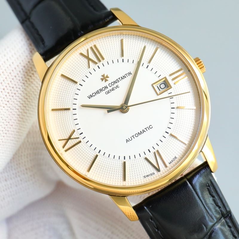 VACHERON CONSTANTIN Watches